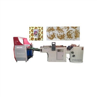 Машина за печат на хартиени стикери за хидрографски воден трансфер